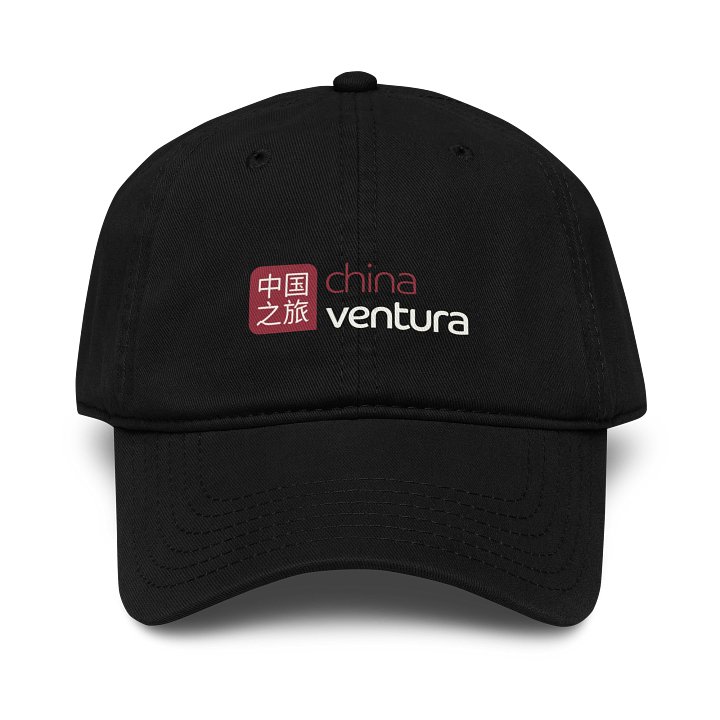 Chinaventura Black Hat product image (1)