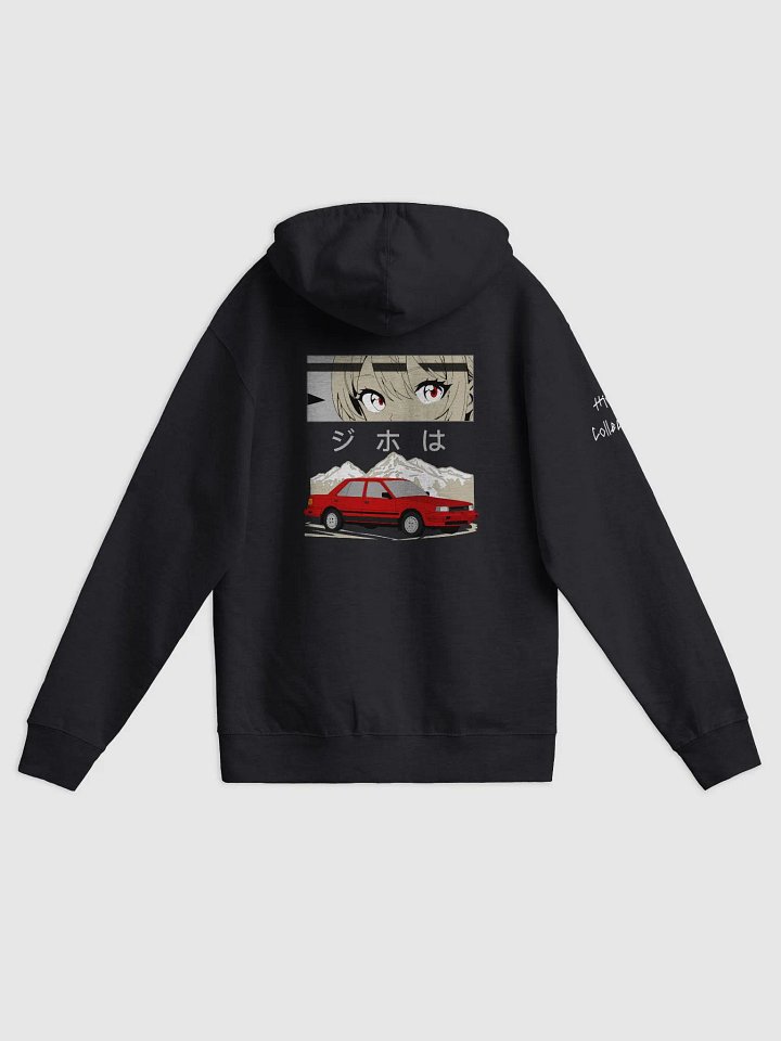 Retro Anime Hoodie product image (2)