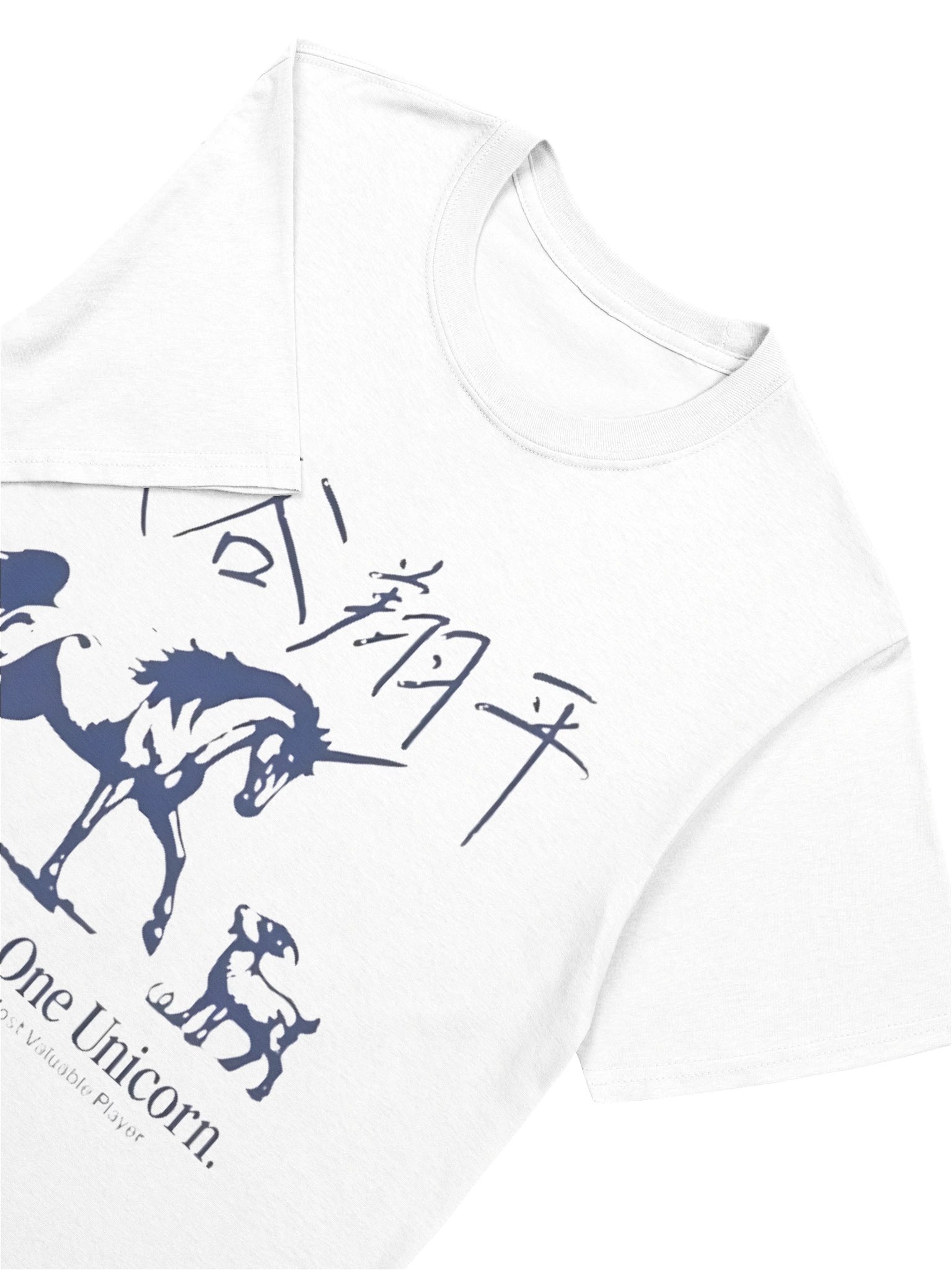Four MVPs. One Unicorn. Shohei Ohtani – 2025 Most Valuable Player Shirt product image (5)