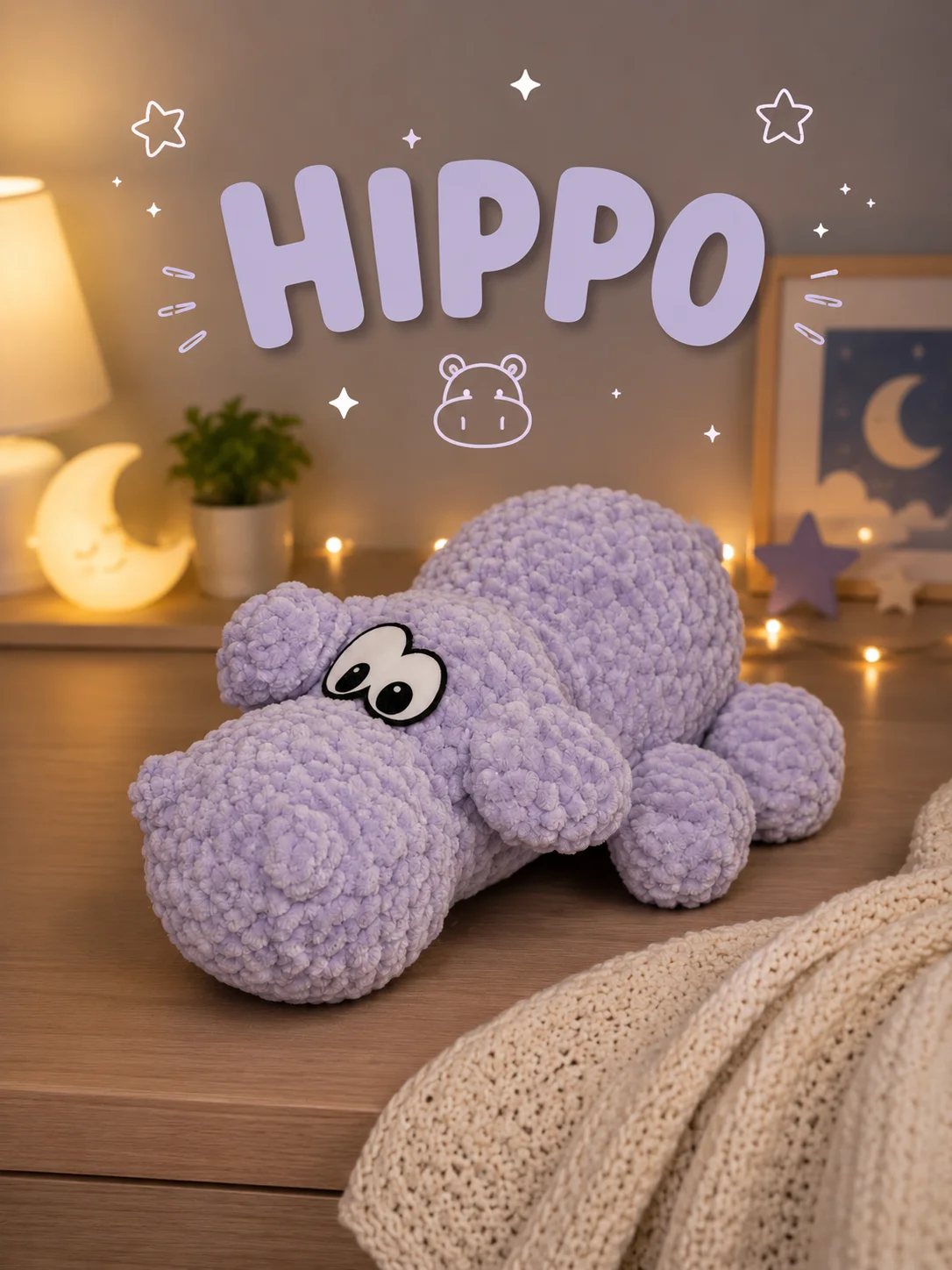 Hippo product image (1)
