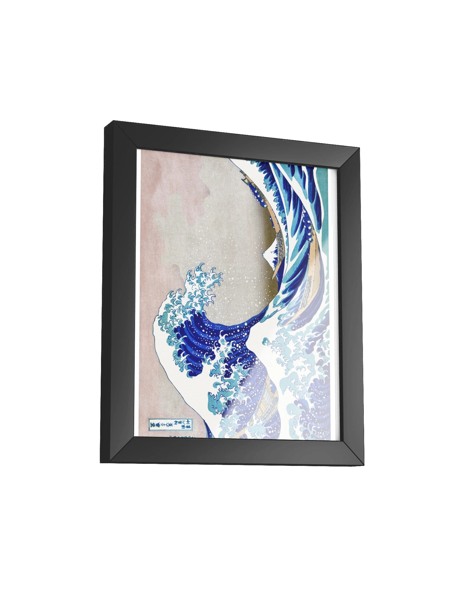 The Great Wave off Kanagawa — Small Framed Matte Poster product image (6)