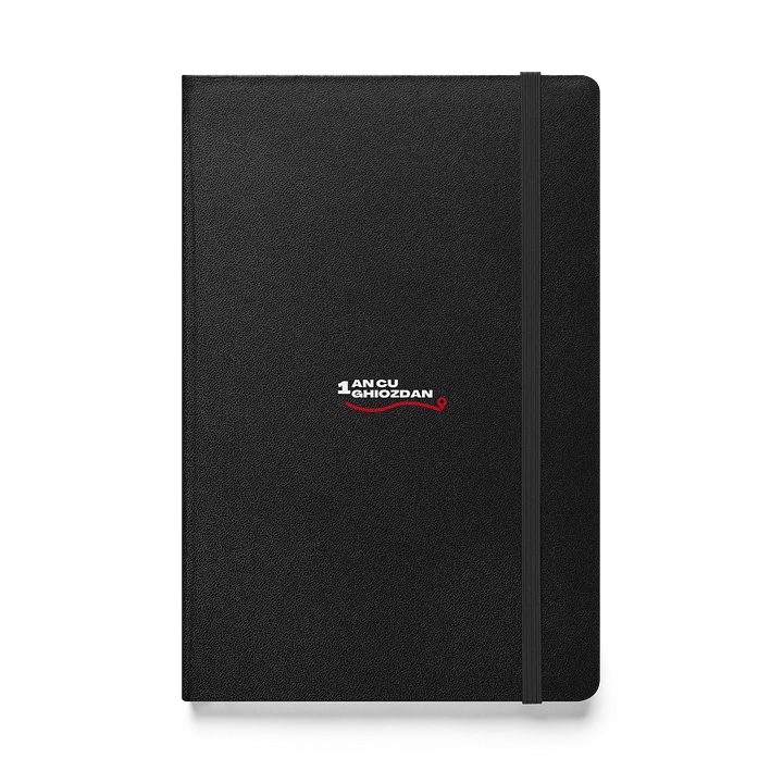 Agenda 1 An cu 1 Ghiozdan - continua sa explorezi product image (1)