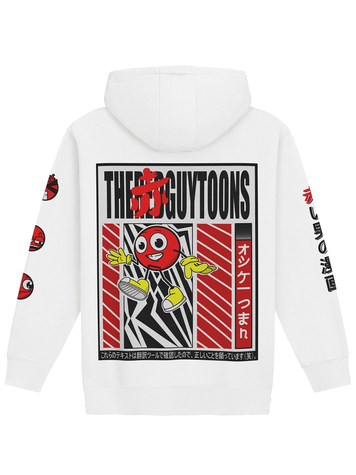 TheRedGuyToons "AKA" Huppari product image (2)