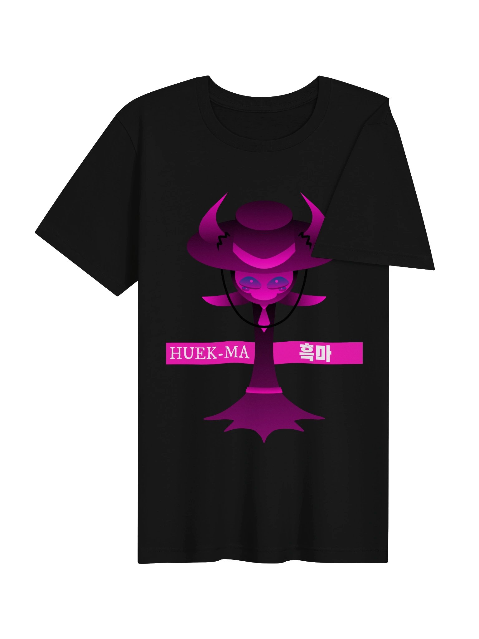 Huek-Ma T-Shirt product image (4)