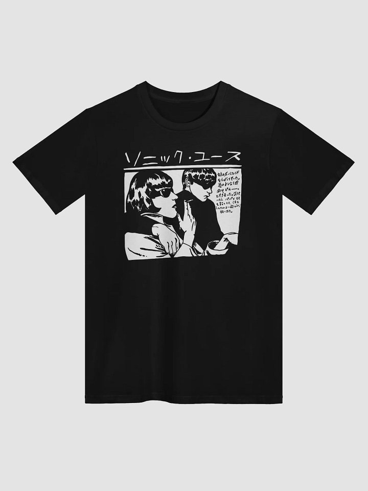 The Life List Sofia Carson Brooklyn Shirt product image (1)