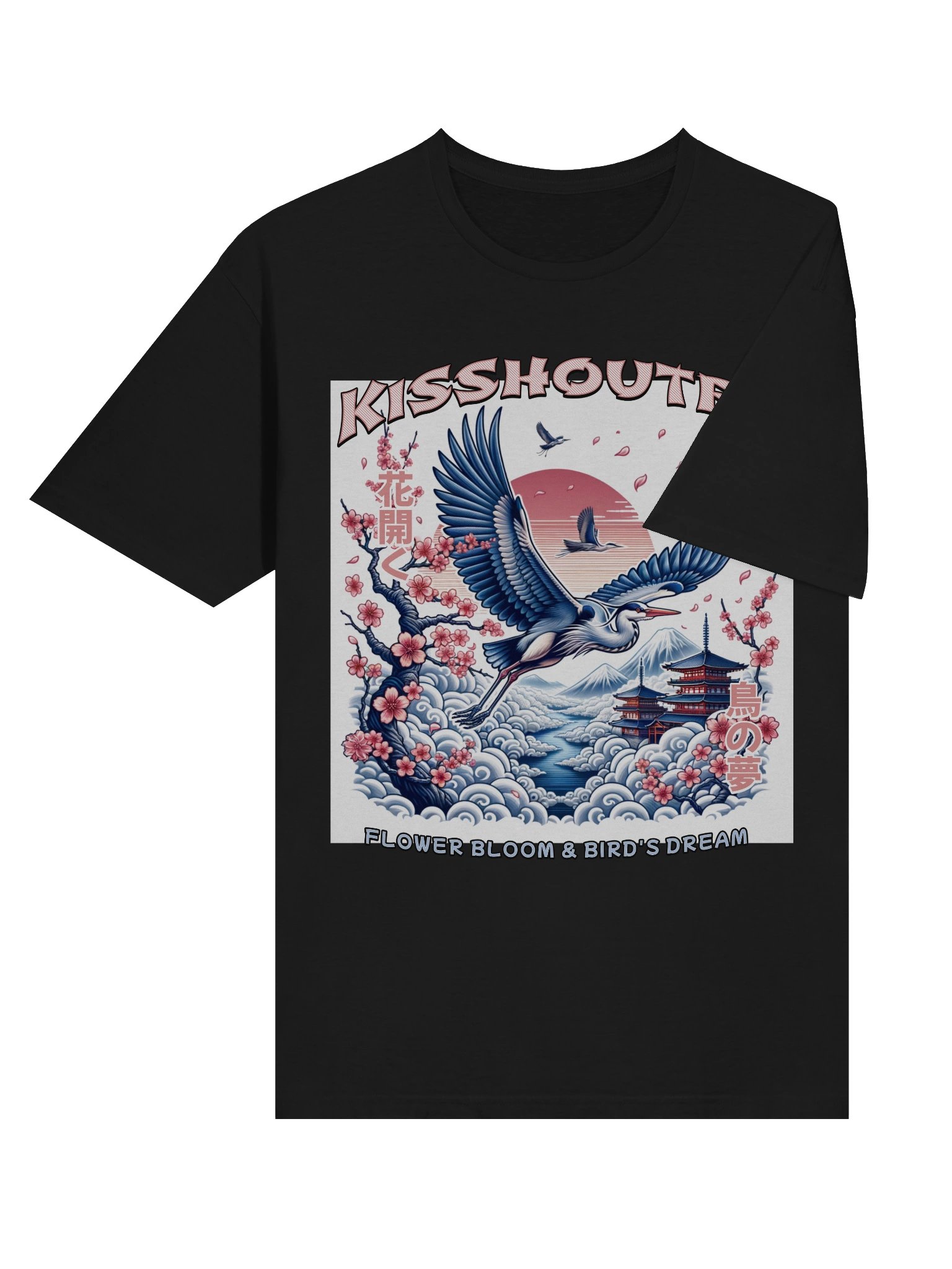 Kisshouten Flower Bloom Bird Dream T-Shirt - Gildan Softstyle product image (4)