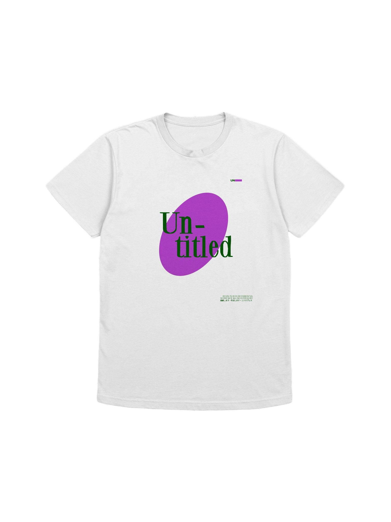 ÜFIELD product image (1)