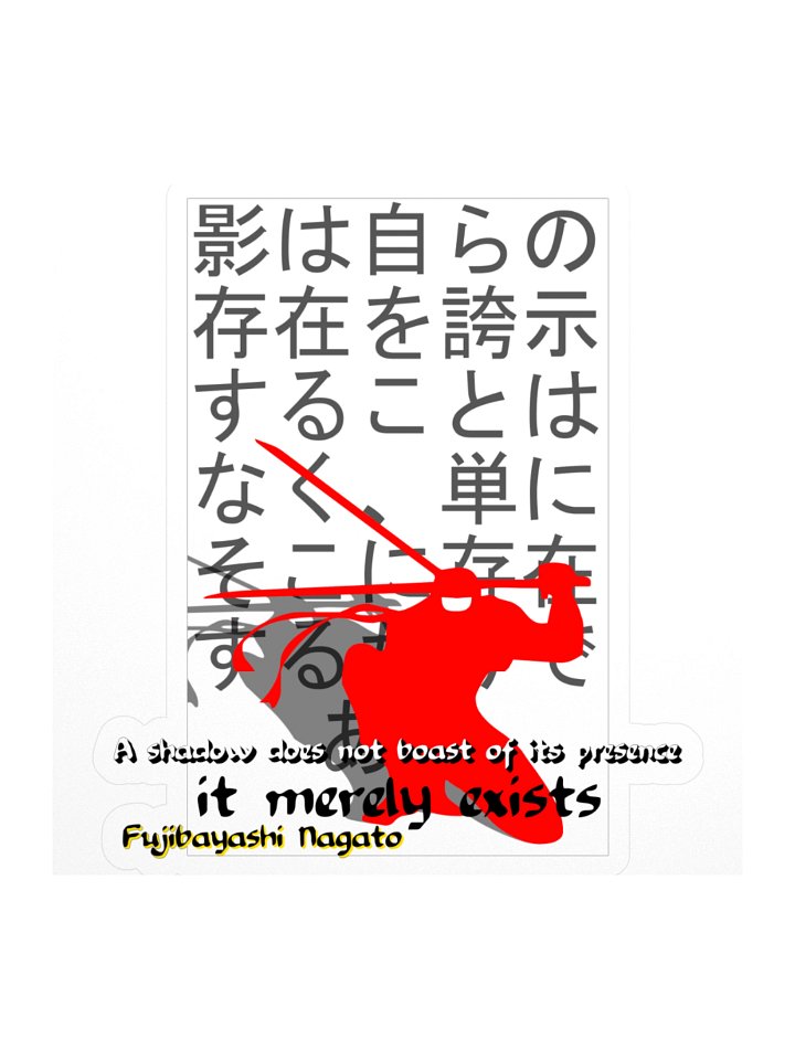 shinobi product image (1)