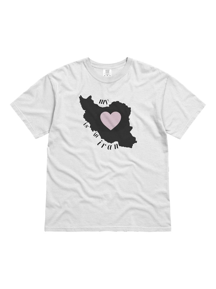 My Heart Is In Iran - tee product image (1)