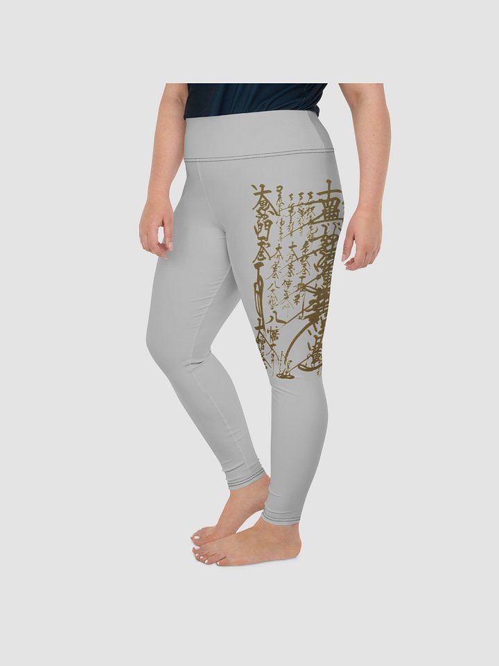 All-Over Print Plus Size Leggings product image (2)