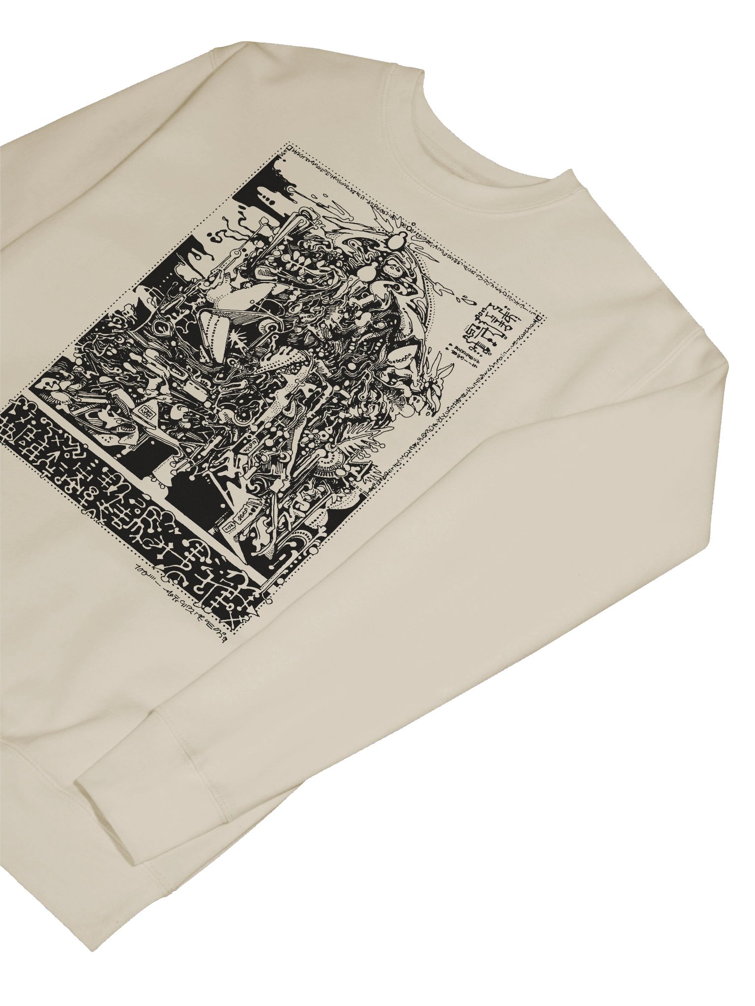 Lateral Flushmob (Sweatshirt) product image (46)