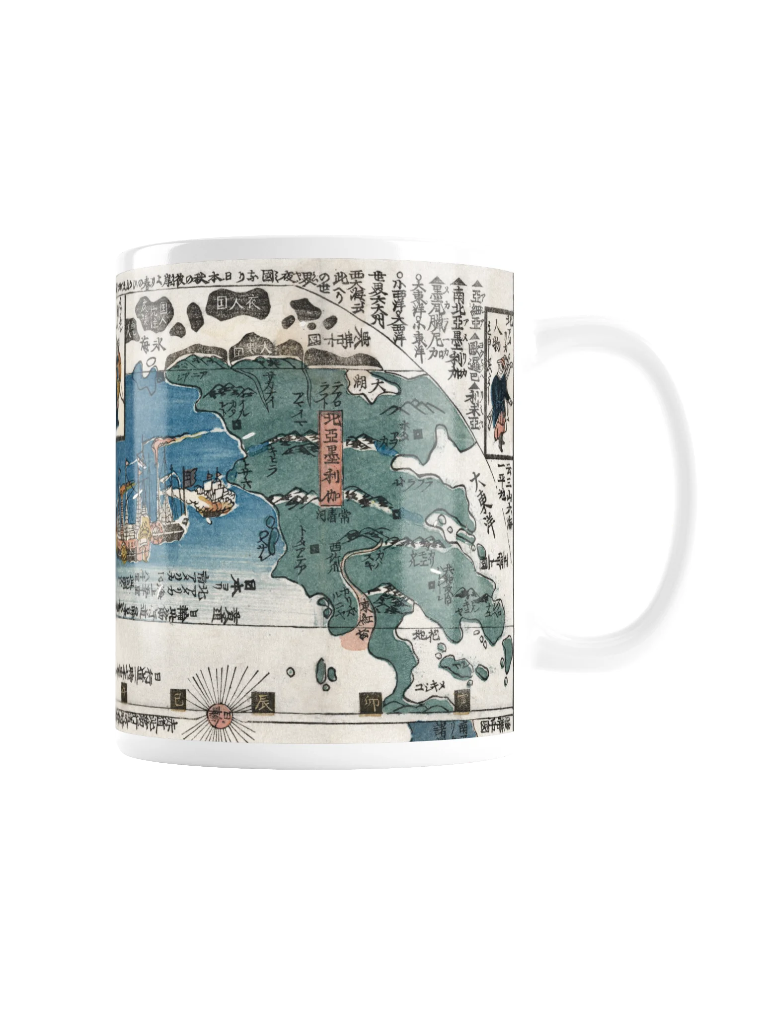 Historical Japanese Map Mug product image (3)