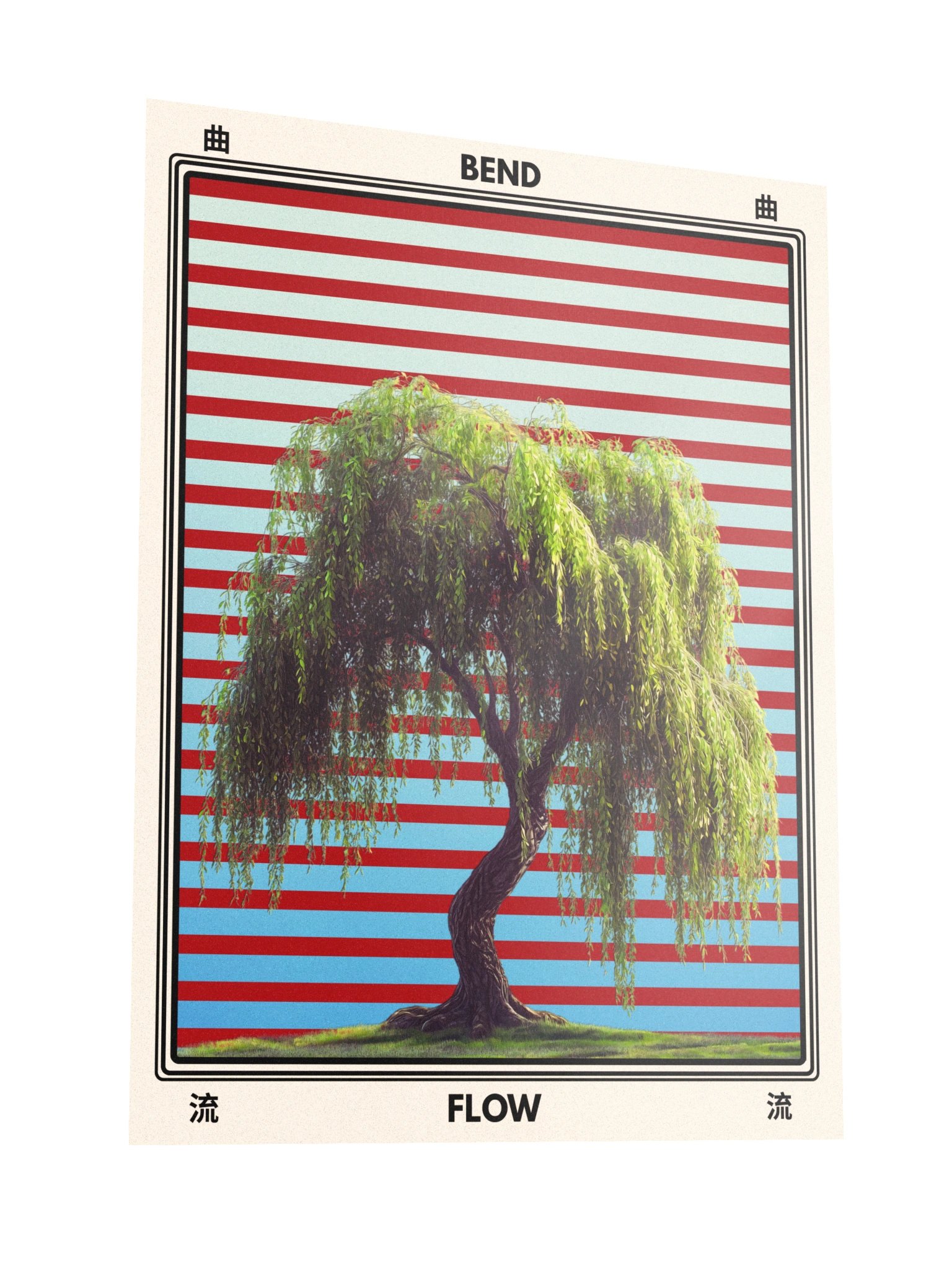Willow Tree Poster product image (3)