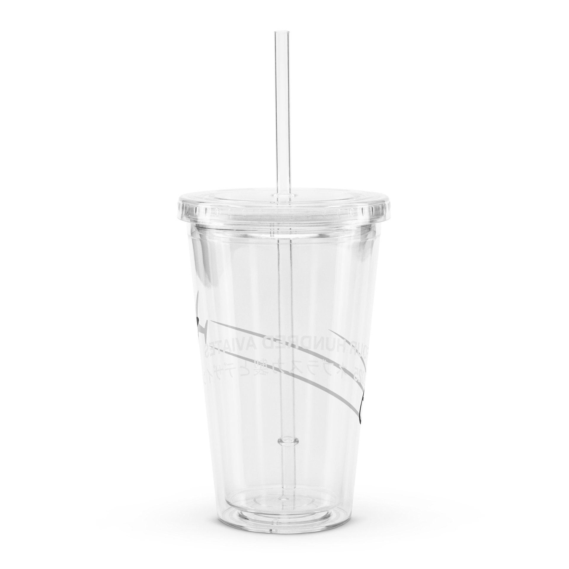 Four Hundred Aviates / Double Wall Tumbler product image (2)