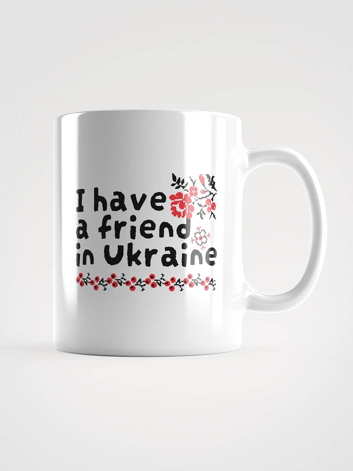 Friend in Ukraine Mug product image (1)