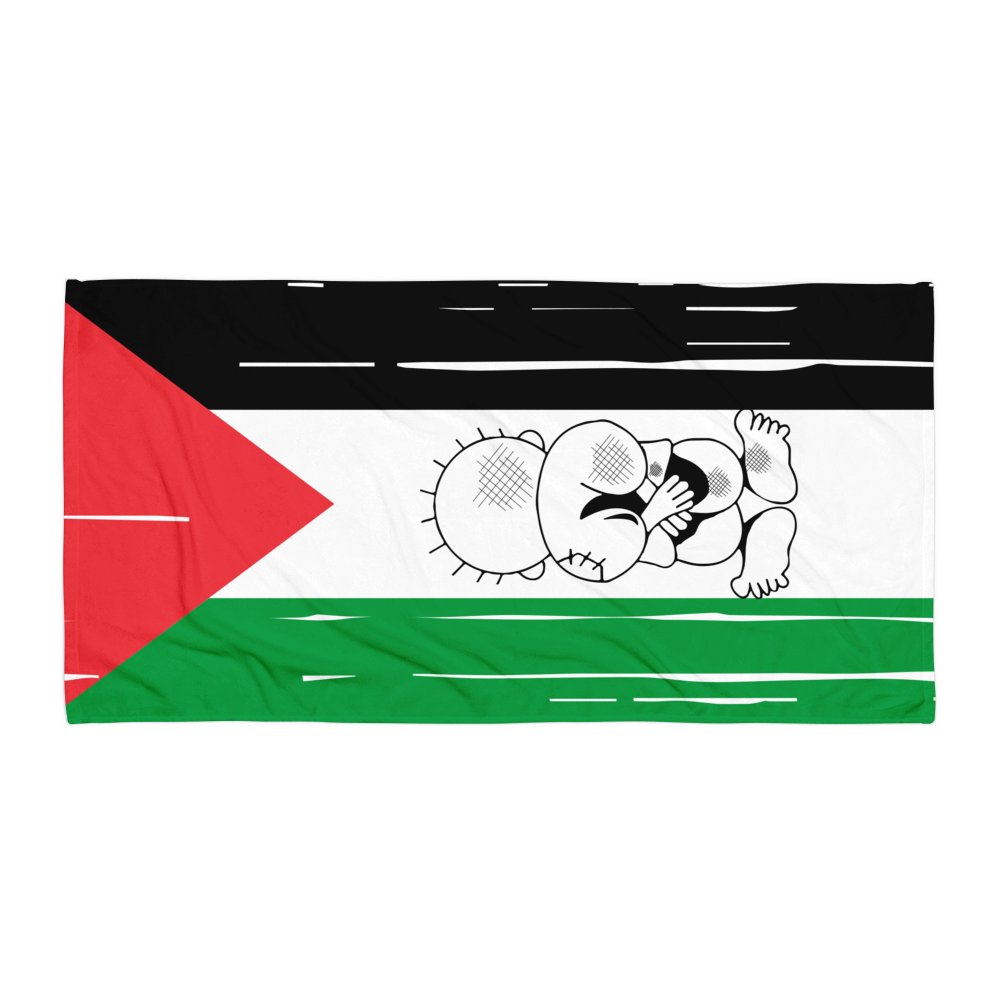 Handala Palestine Flag Towel product image (1)