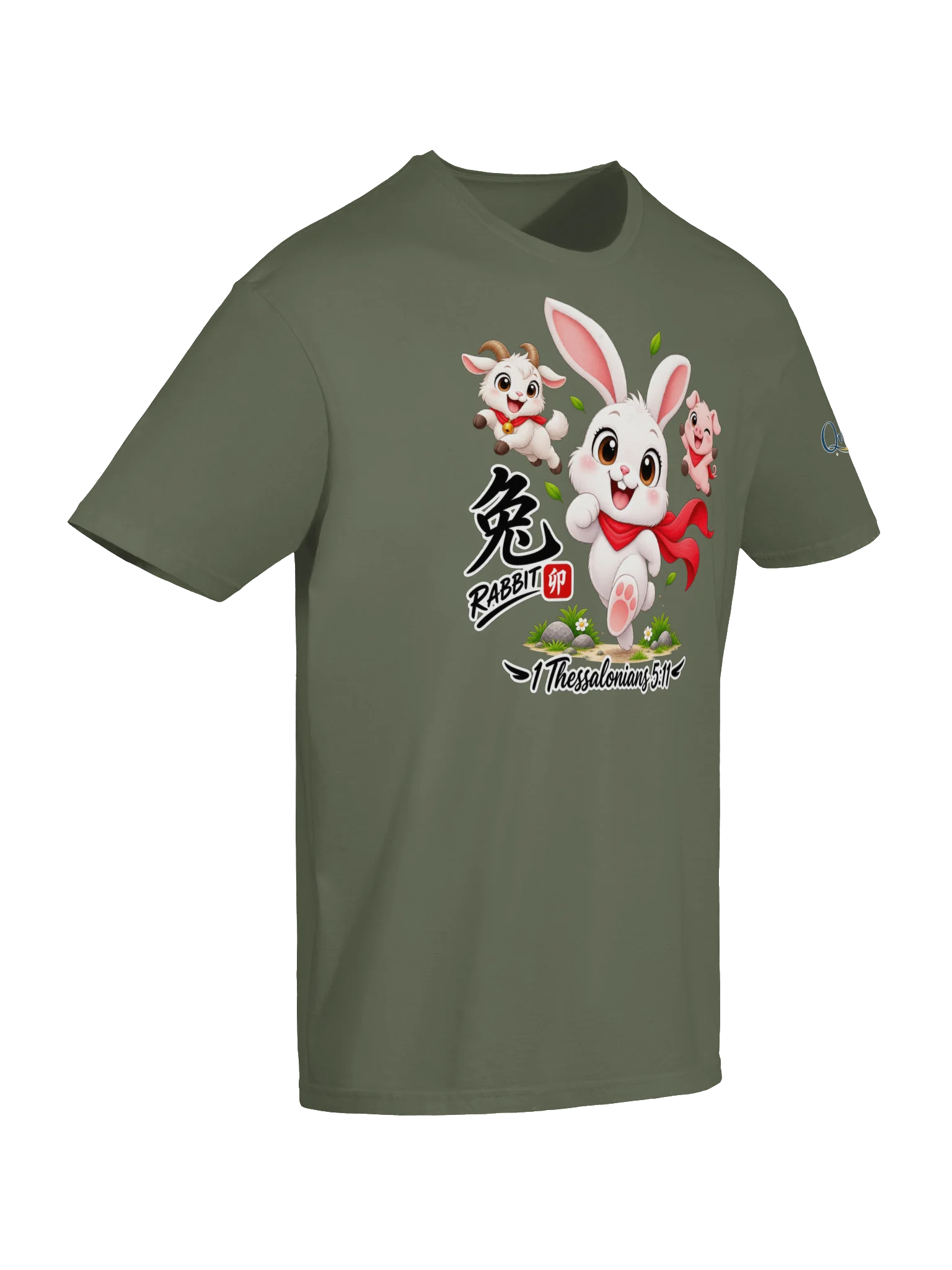Year of the Rabbit | Chinese Zodiac Trio Unisex T-Shirt product image (76)