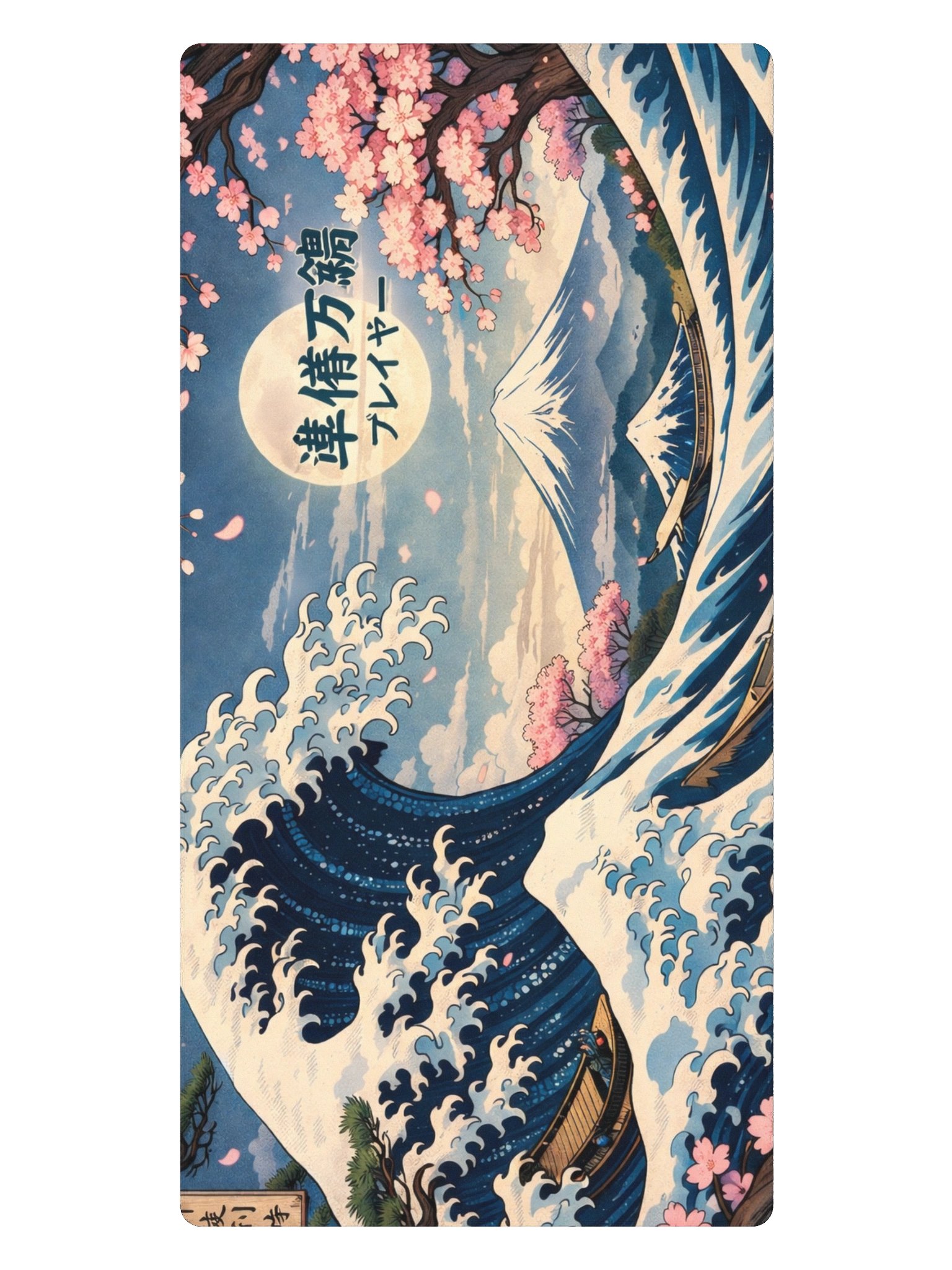 Tapis de Souris Gaming XXL – Édition "Great Wave & Sakura" – Surface Ultra-Lisse product image (2)