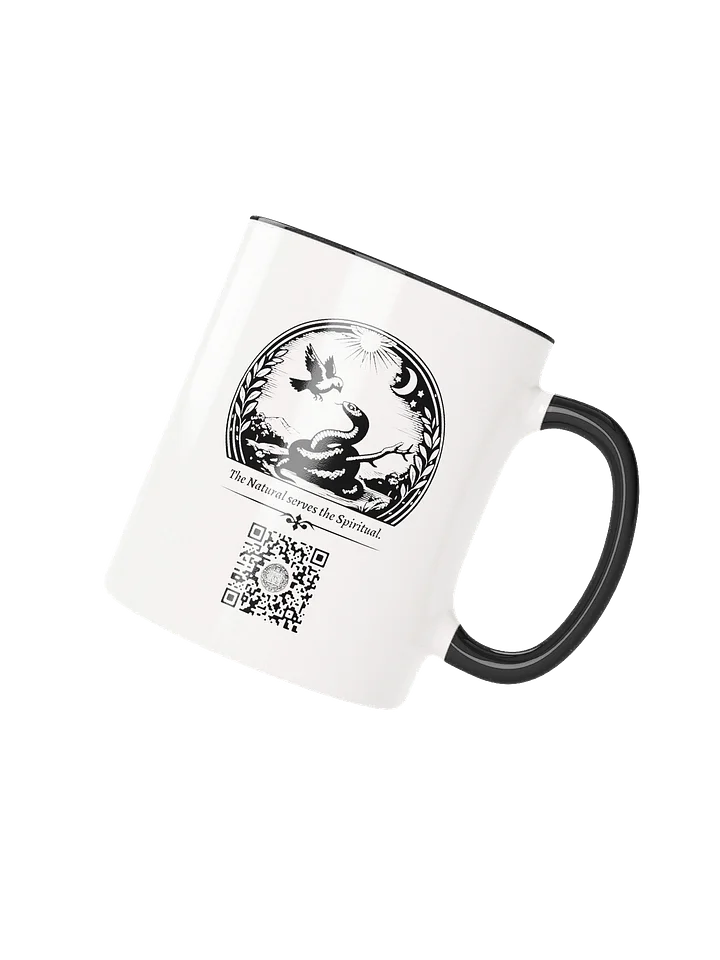 A World of Patterns (Mug) product image (2)