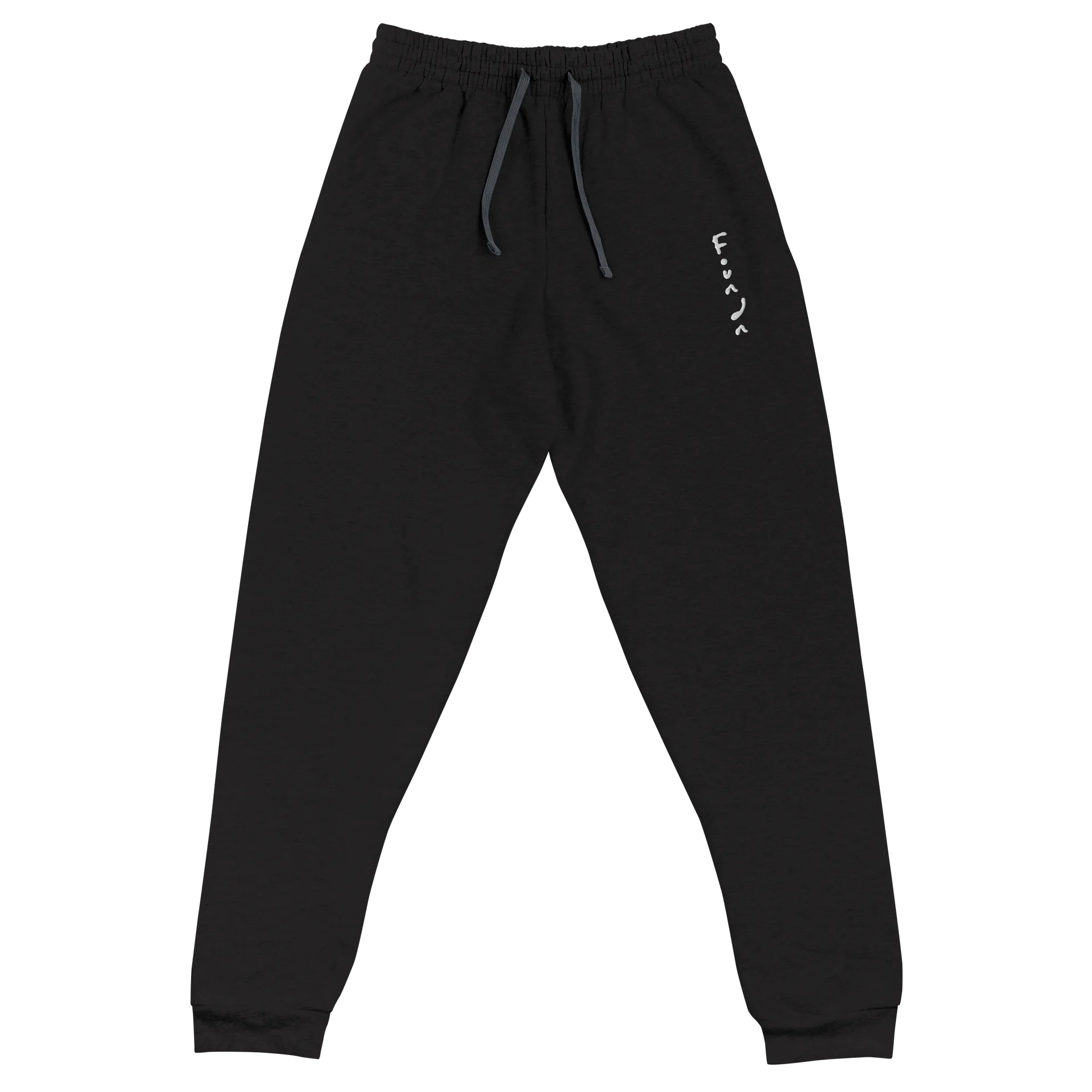 Foundn Love Sweatpants — Black product image (1)