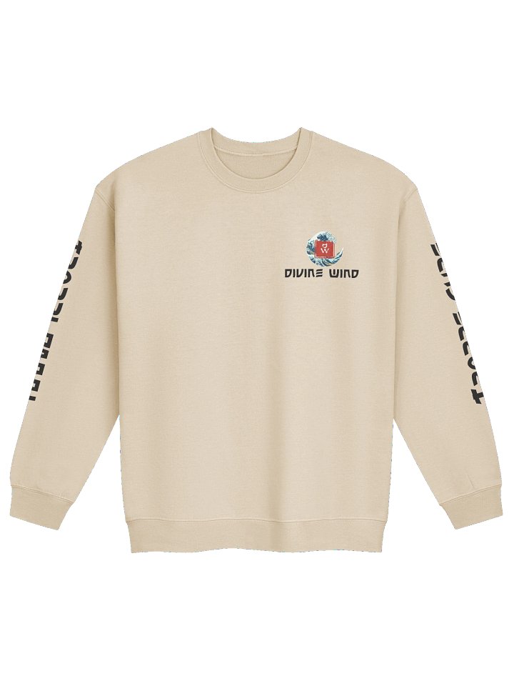 Gildan® Classic Sweatshirt – Ad Personam product image (1)