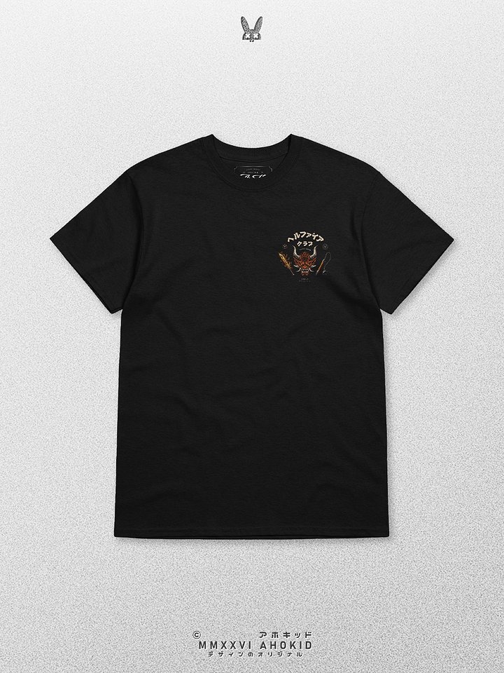 Hellfire Club Japanese Style product image (7)