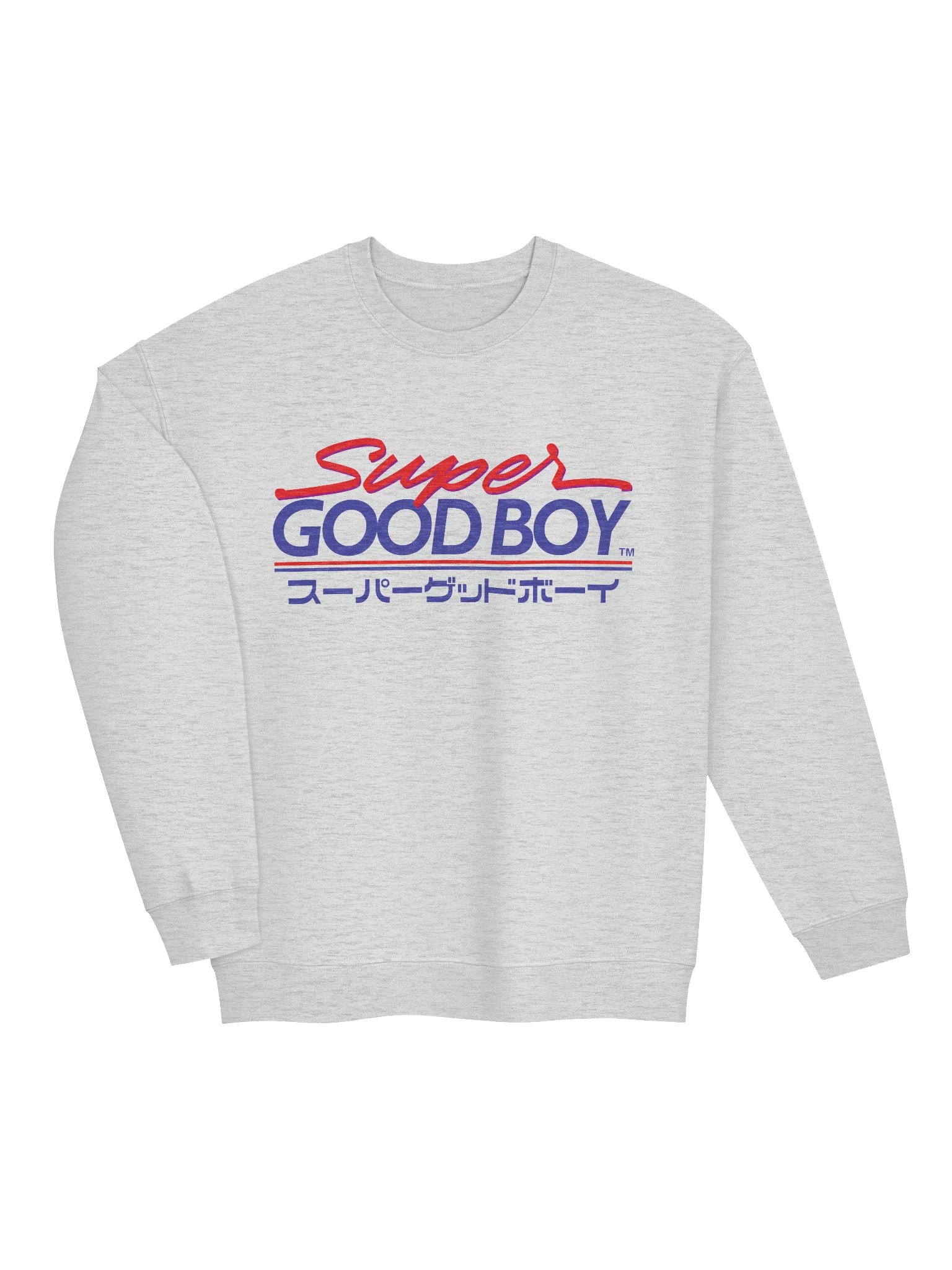 Super Good Boy Sweatshirt product image (3)