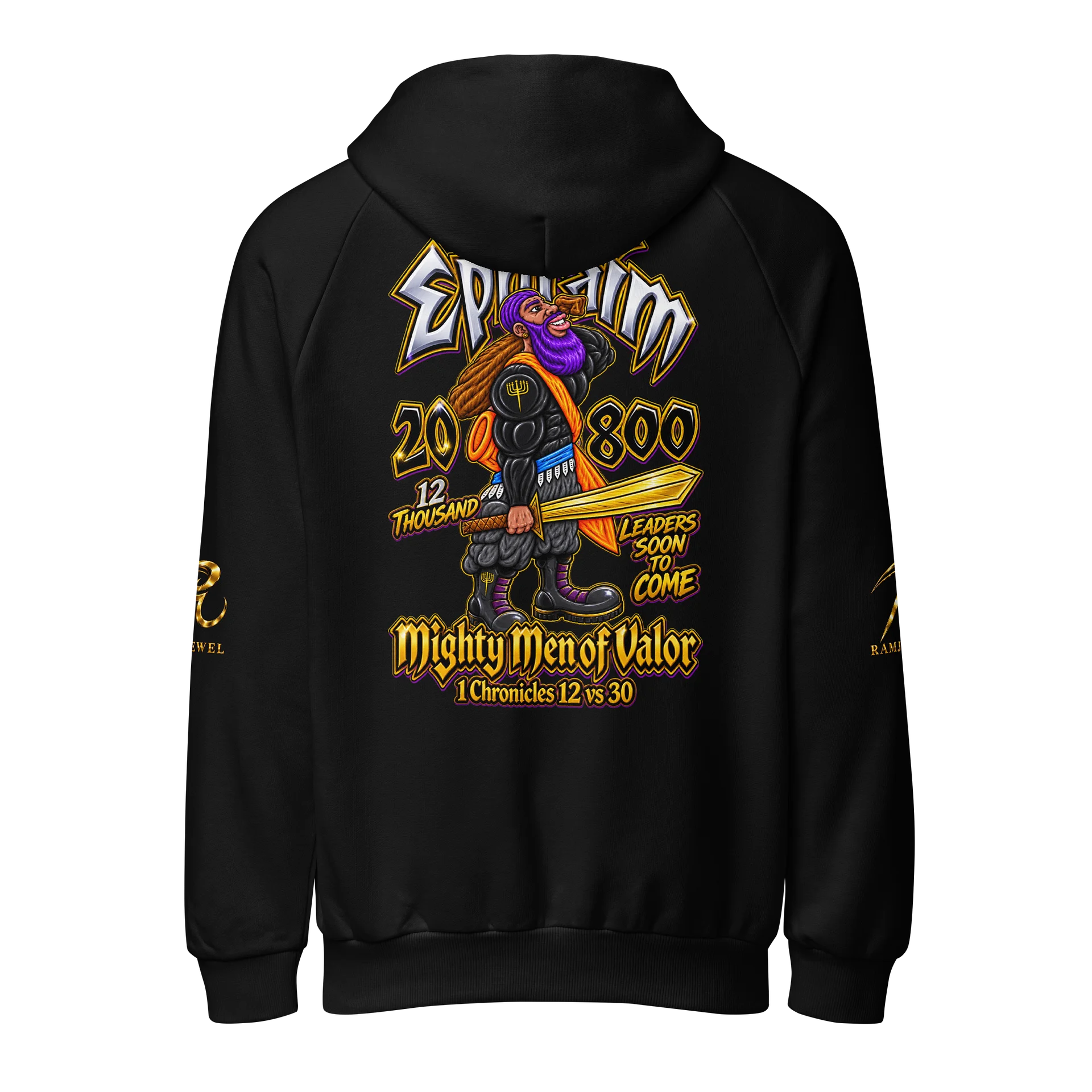 Ephraim Mighty Men Hoodie product image (4)