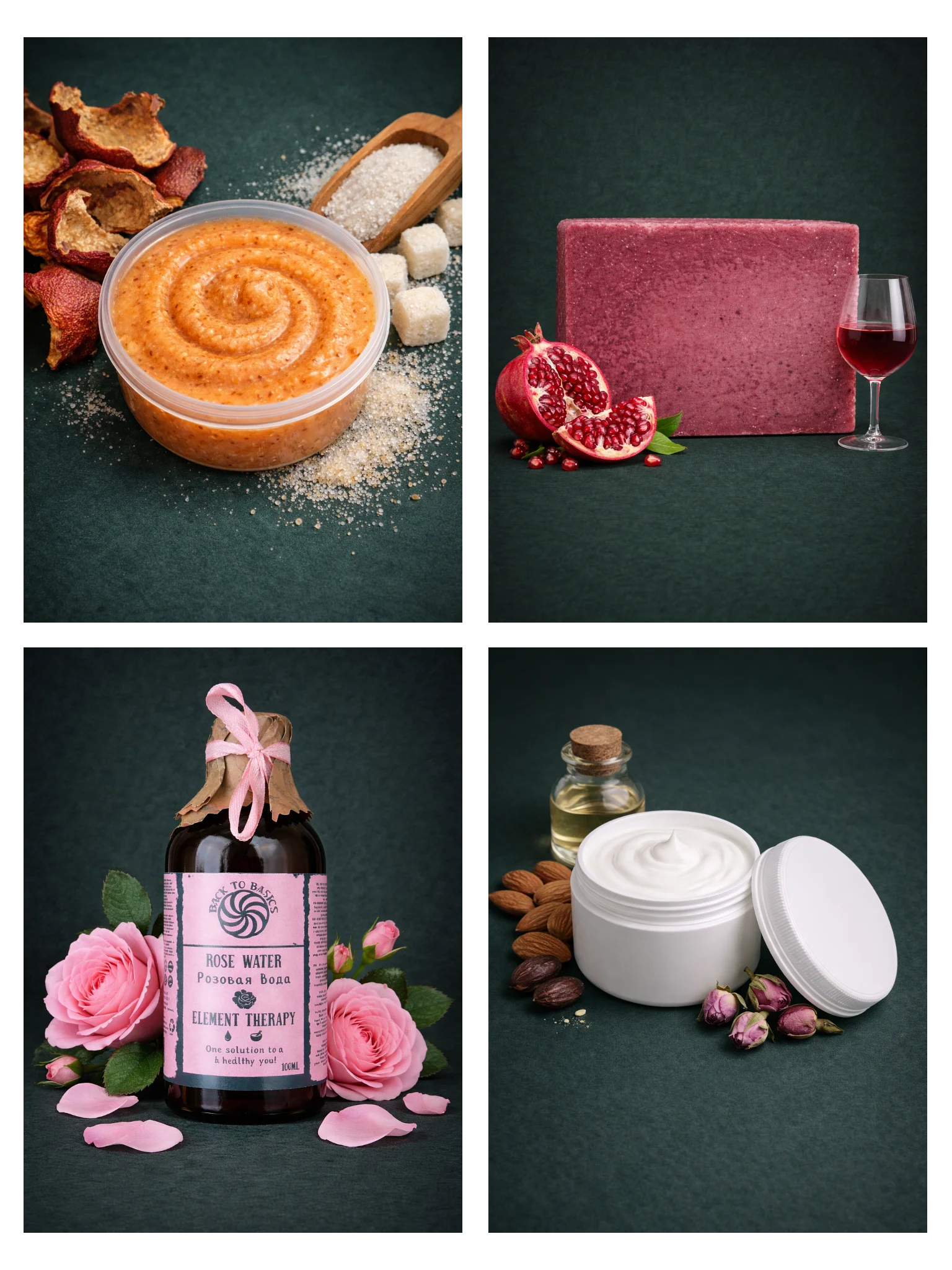 Rose & Pomegranate Spa Set product image (1)