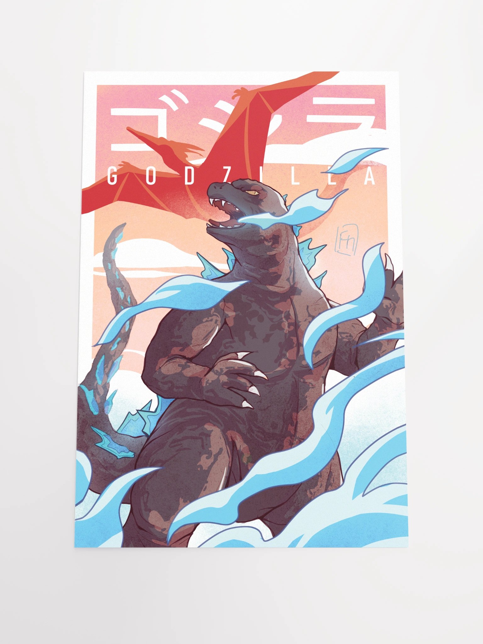 Godzilla - 12x18 Poster product image (2)