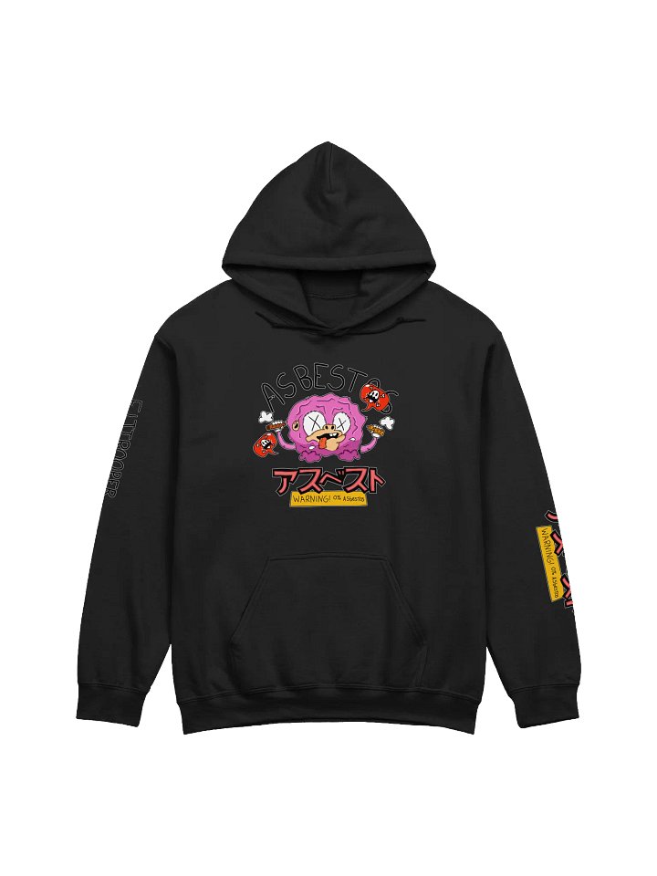 0 % ASBESTOS HOODIE product image (1)