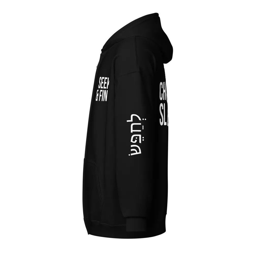 SEEK & FIND ( Zip up hoodie ) product image (17)