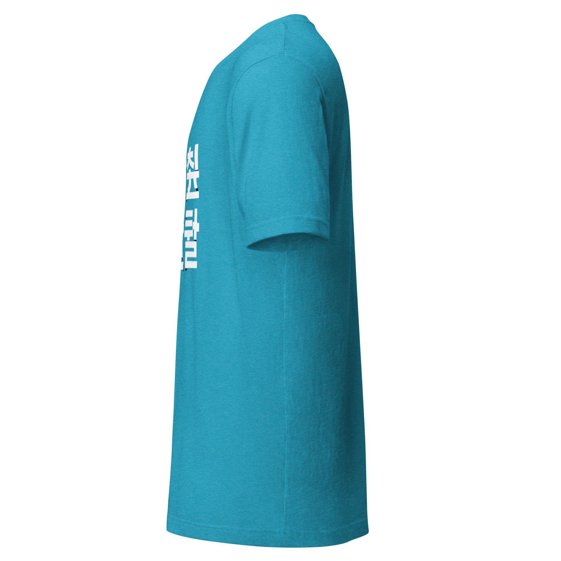 Korea Bold image Tee product image (34)