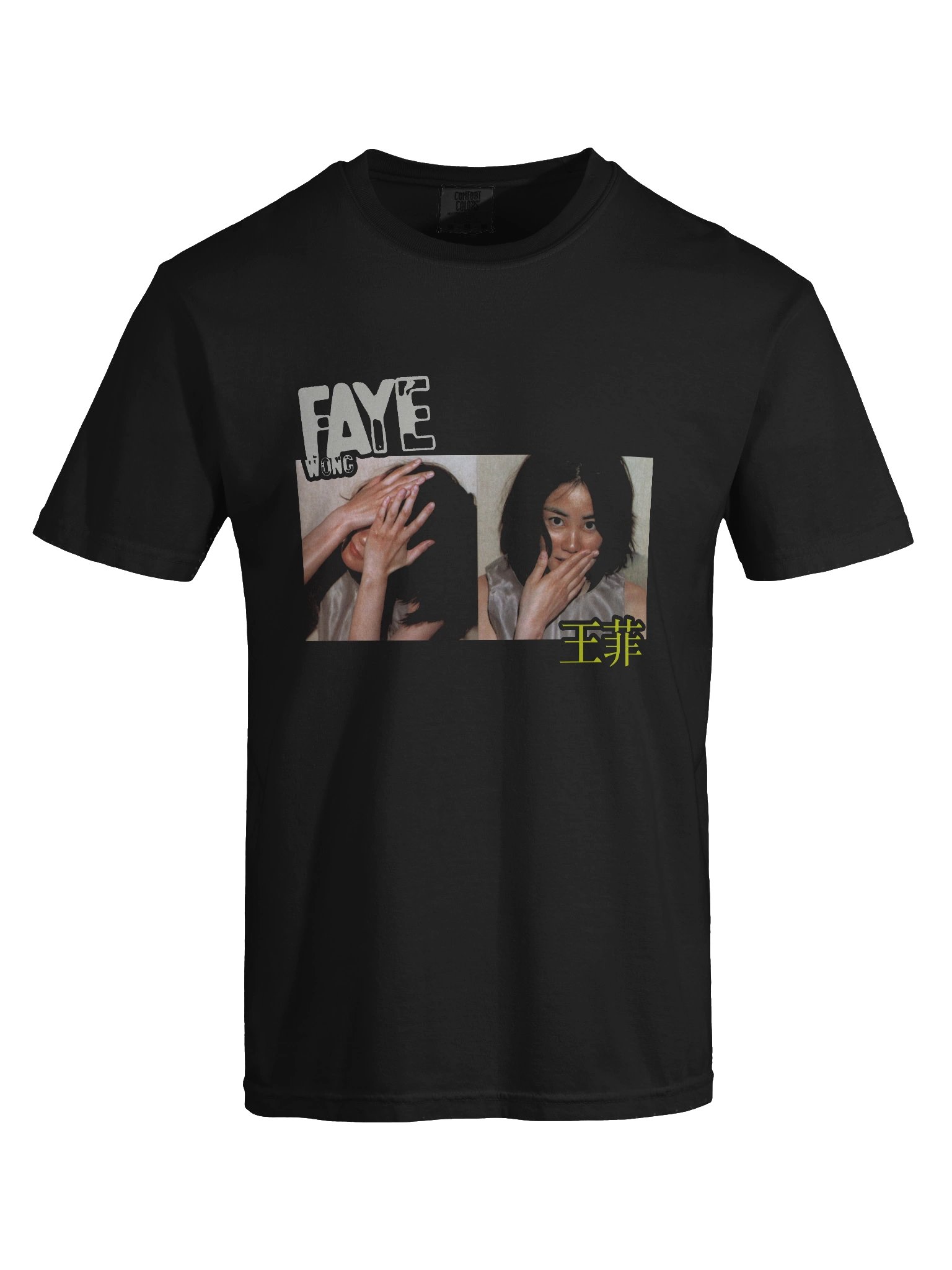 Faye Wong product image (3)