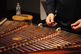 Hammered Dulcimer Lessons tier thumbnail
