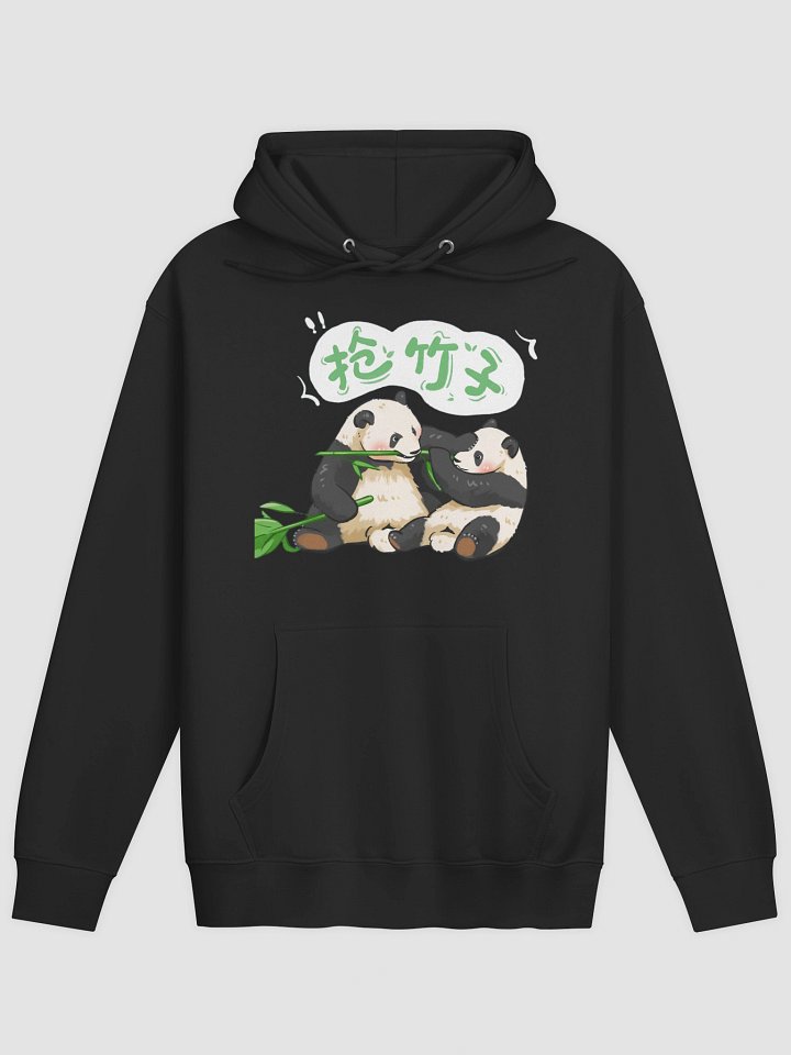 MANGXIAOWU🐼Giant Panda product image (1)