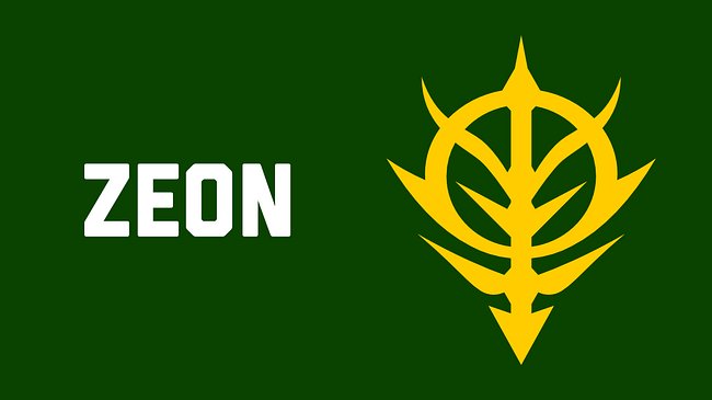 Zeon