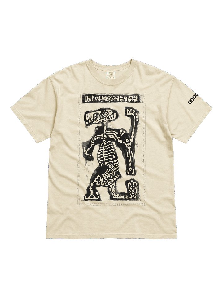 Cave X-Ray product image (111)