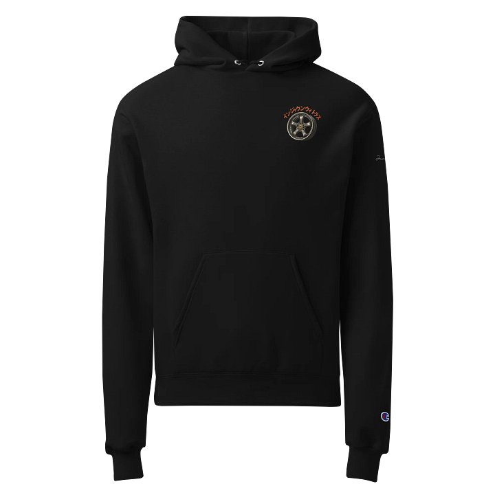 Jawn > VS-KF Champion Hoodie product image (1)