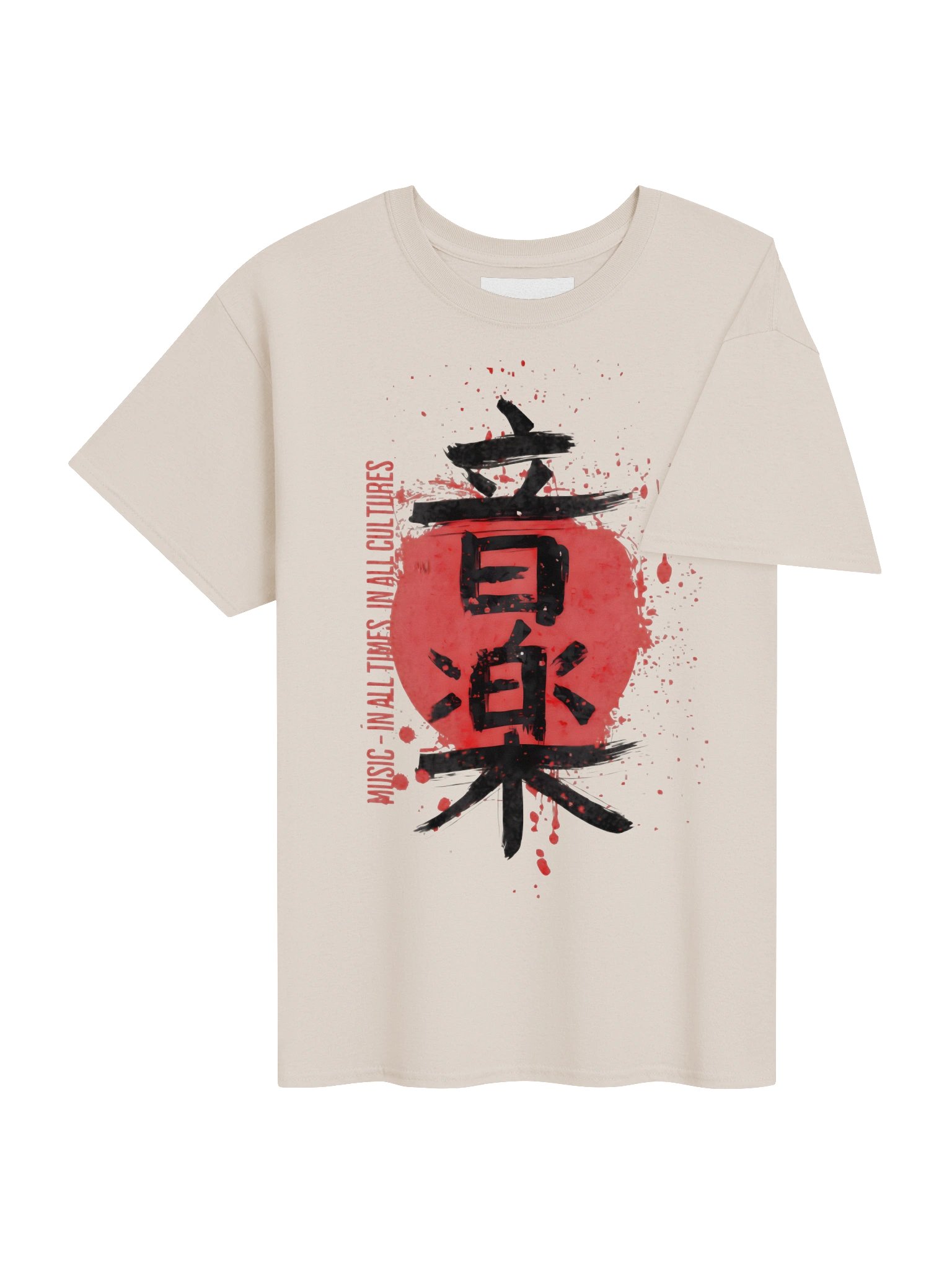 Ongaku Ink Wash Kanji Graphic Tee product image (4)