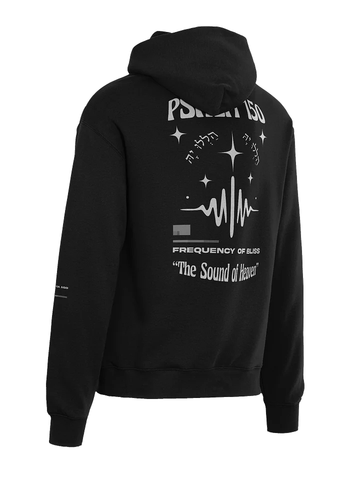 PSA 150 Hoodie - Black product image (2)