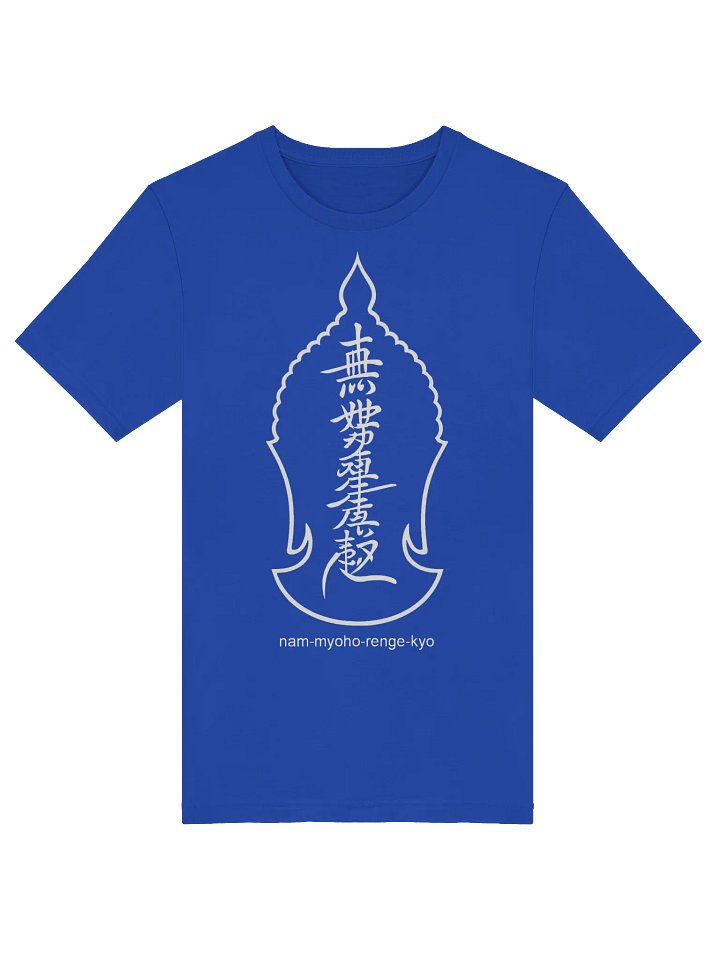 Unisex T-Shirt for Nichiren Buddhism Practitioners product image (1)