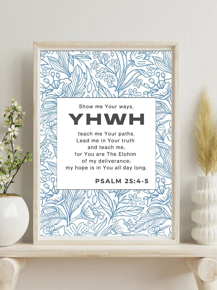 Psalm 25:4–5 – “Show Me Your Ways” Printable Poster PDF (Members) product image (1)