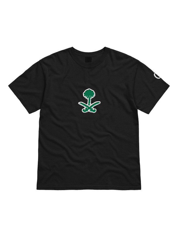 KSA T-Shirt product image (1)