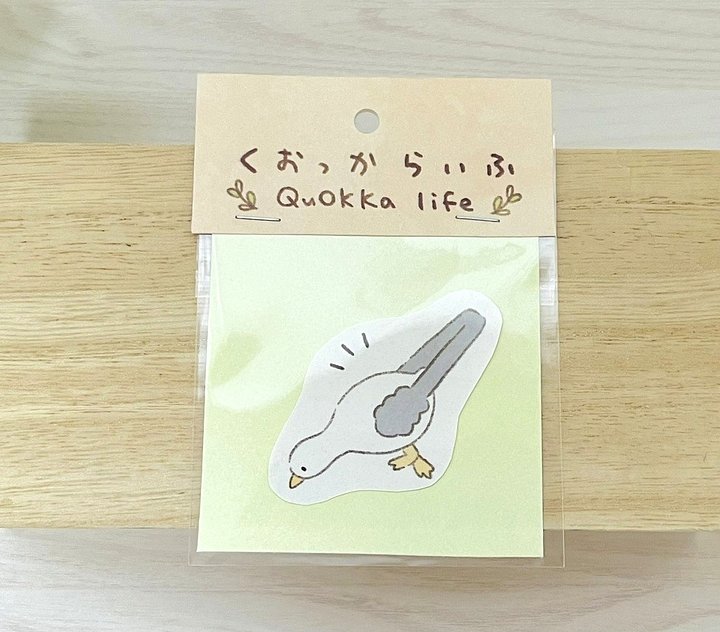 "Caught!" Mofusan Sticker product image (1)