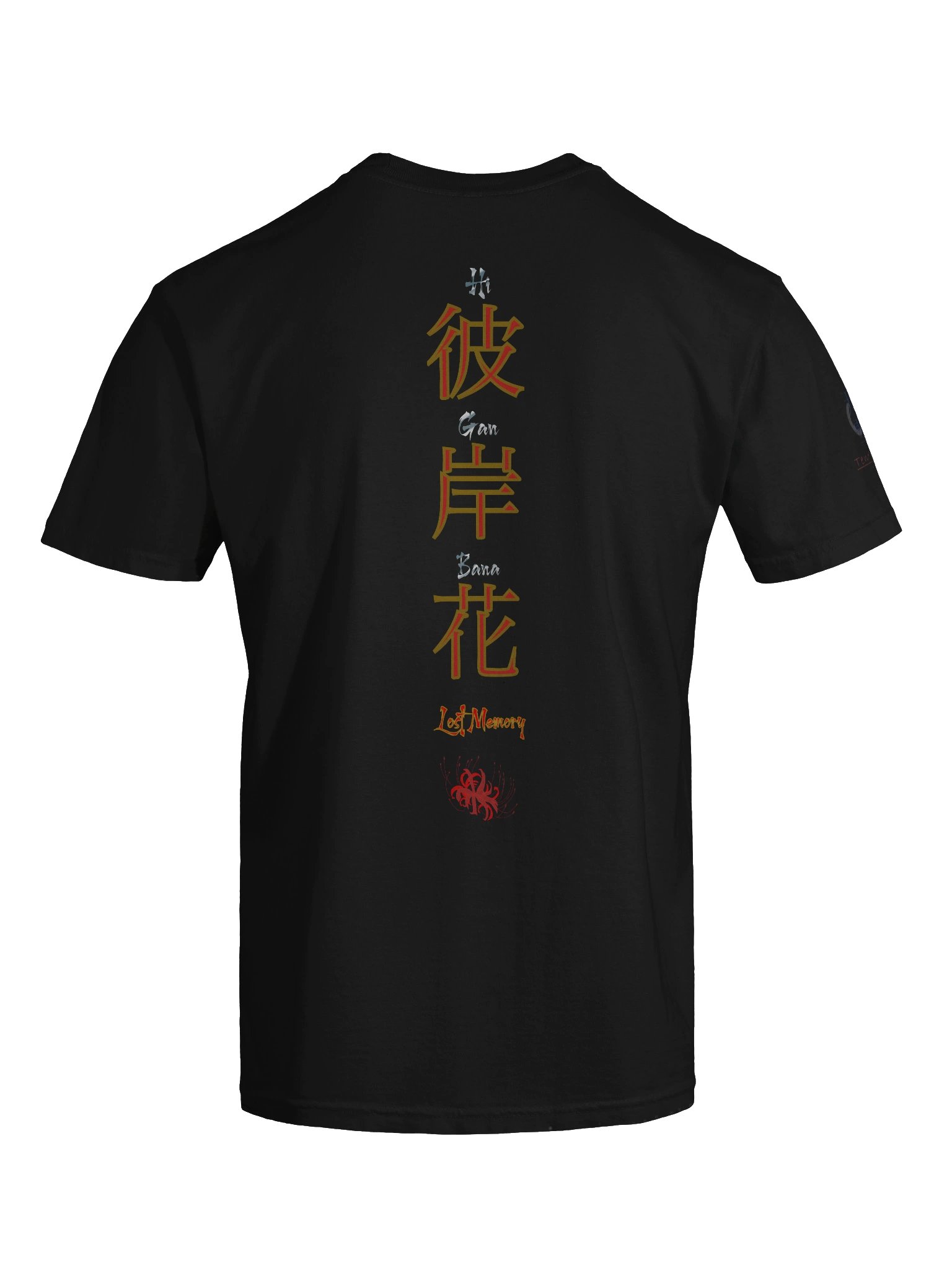 Hayate product image (9)