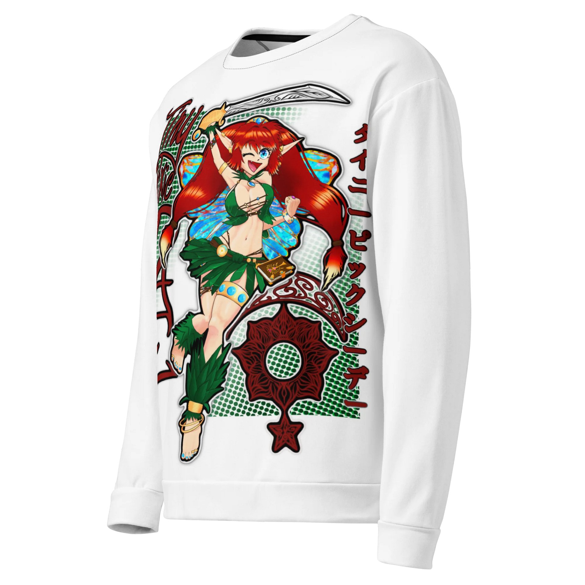 RAID! (Sweater) product image (3)