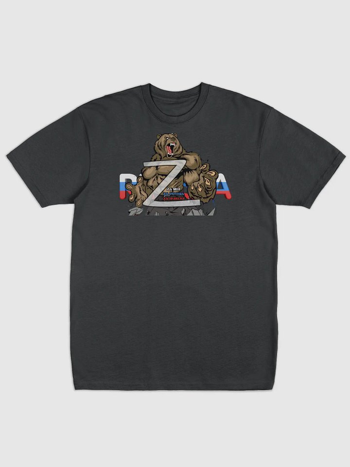 Z RUSSIA T-SHIRT 2024 product image (1)