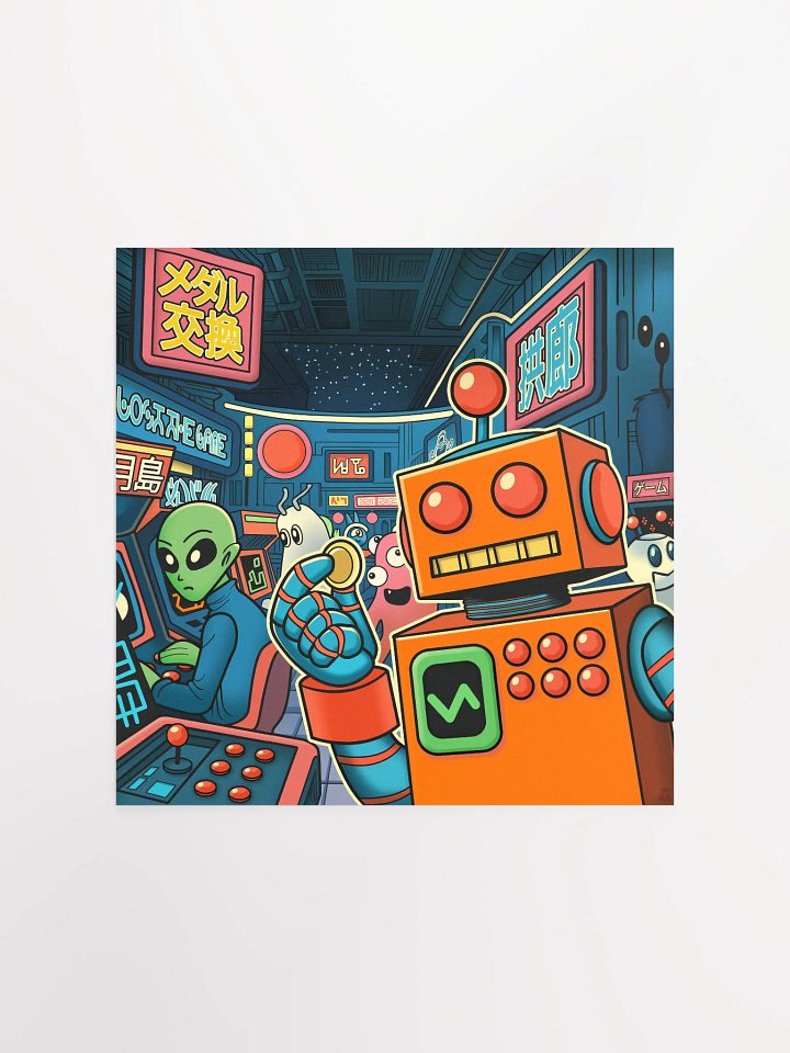 The Arcade at the End of the Universe - Textless - Matte Poster Print product image (4)