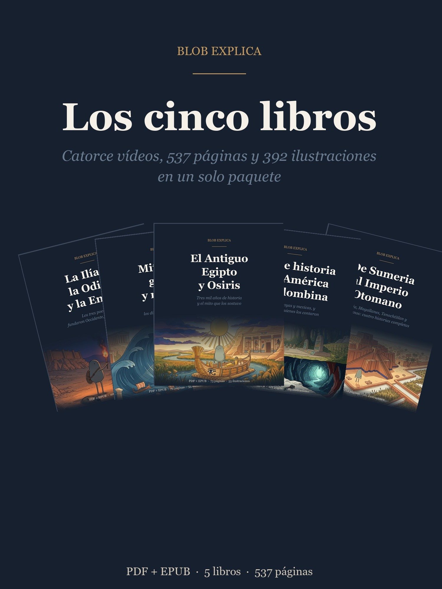 Los cinco libros — pack de libros ilustrados product image (1)